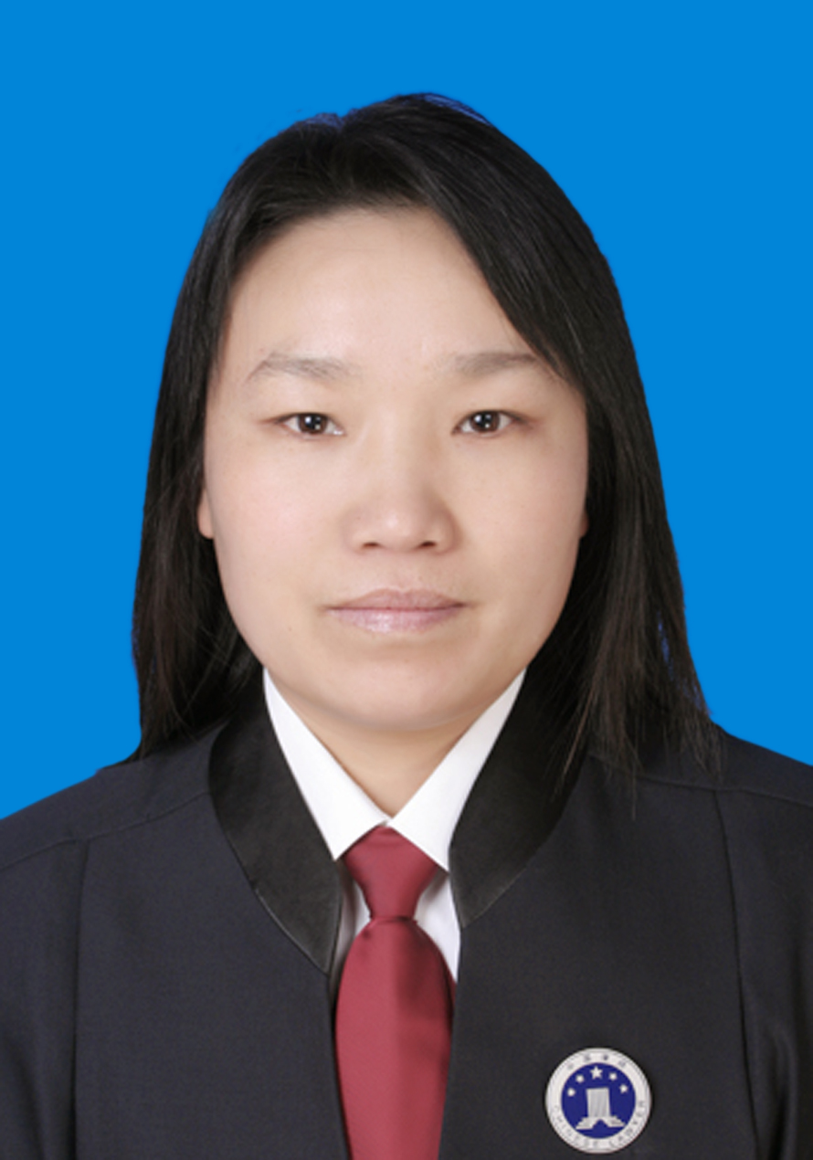 邓荣艳律师